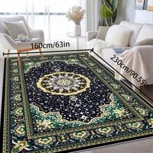 700g/Sq.M Crystal Velvet Rug With Non-Slip Backing, 5mm Thick, Bohemian Style Solid Color Rug, Soft And Washable For Indoor/Outdoor, Suitable For Living Room, Bedroom, Kitchen, Office, Home Decor Large Area Carpet Back To School