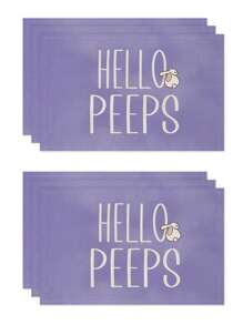 1pc/4pcs/6pcs Easter Decorative Placemats, Rabbit, Flower, Egg, Cross & Letter Linen Placemats, Dirt-Resistant, Suitable For Home, Restaurant & Dining Room, Home Decor