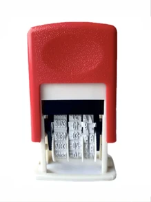 Small Adjustable Date Stamp, Manually Adjustable Year/Month/Date, Self-Inking Printer For Production Date, No Ink Included (Requires Separate Ink), Roller Stamp For Calendar Date, Production Date Number,Back To School,School Supplies