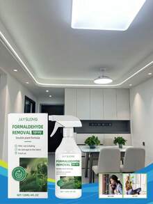 120ml Formaldehyde Removal Spray, Home/Office/New House Decor, Odor Eliminator & Air Purifier