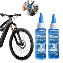 60ml 自行车润滑油，防水防锈多用途润滑脂，适用于山地公路自行车链条、自行车维修工具
