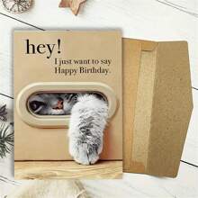 Adorable Cat Birthday Greeting Card - "Hey! Just Wanted To Wish You A Happy Birthday" Message, Includes Envelope, Cartoon Animal Themed, Tactile, Suitable For Any Recipient, Birthday Card