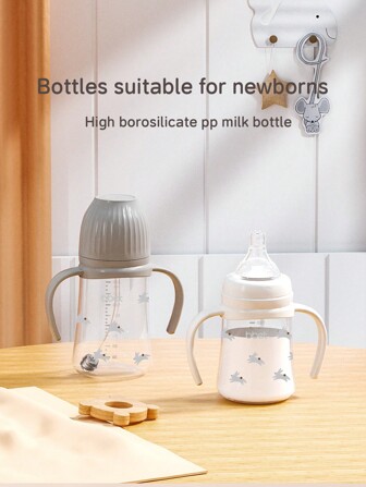 1 件婴儿 PP 材质小狗图案耐热防震防漏婴儿奶瓶，适用于牛奶和水