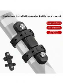 Adaptador de soporte para botella de ciclismo, base de conversión de jaula de botella de silicona gel para carretera y MTB sin instalación de agujeros para fijar la botella de bicicleta