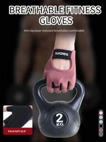 1pc Ice Silk Yoga Wrist Support Band, Unisex Gym Weightlifting Dumbbell Barbell Bicycle Cycling Anti-Slip Breathable Sports Half-Finger Gloves - Multicolor - View 2