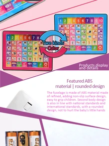 قطعة واحدة لعبة تعليمية مبكرة، لوحة لمس ذكية للأطفال، خيارات لونين، جهاز تعليم متعدد الوظائف بشكل آي باد إنجليزي، لعبة هدية لحفلة عيد الميلاد