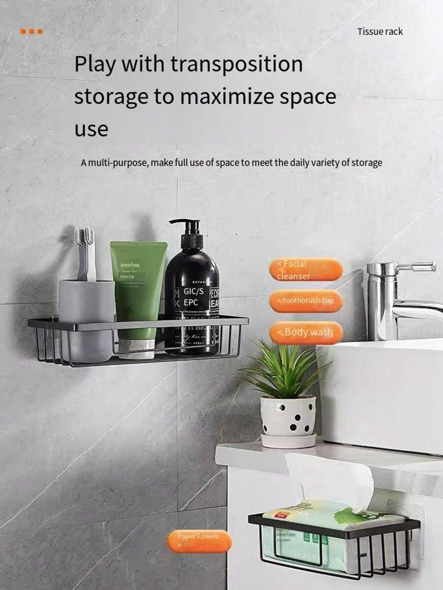 1 件免钻浴室置物架，壁挂式淋浴架，铝制三角形收纳架，家居浴室装饰