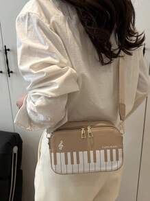 1pc Piano-Shaped Large Capacity Makeup Organizer, Suitable For Storing Daily Cosmetics