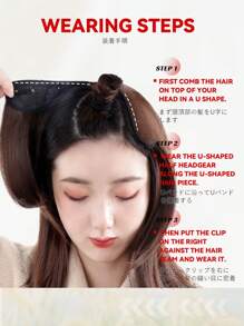 real me. 一体式直发夹式真人发接发 100% 真人发 5 发夹 S1B# 黑色 女士 - S1B - 查看 6