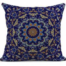 4 fundas de almohada bohemias con mandala marroquí, diseño oriental vintage con pintura redonda de colores decorativa de lino para decoración del hogar, funda de almohada cuadrada de un solo lado sin núcleo de almohada