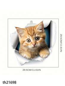 1 Stück Niedlicher Katzen Muster Toilettendeckel Aufkleber, selbstklebender Toilettentank Aufkleber, kreativer dekorativer Toilettendeckel Aufkleber, Badezimmer Accessoires, Heimdekoration, Vinyl Aufkleber für Heimdekoration, Toiletten Dekorationsartikel um Ihr Zuhause aufzufrischen, Geschenke zu Geburtstag, Abschluss, Raumdekoration, Wanddekoration, Badezimmerdekoration, Schlafzimmerdekoration, Raumdeko, Wohnzimmerdekoration, Hausdekoration, Heimdekoration