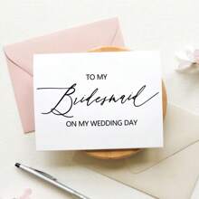 A mi dama de honor en mi día de bodas, A mi dama de honor, Fiesta de boda, Tarjeta de agradecimiento, A mi maid of honor
