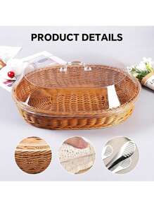 1 个 Faradabiao 葡萄藤面包篮，带透明亚克力盖 - 耐用、可清洗的食物托盘，用于盛放甜点和水果 - 非常适合厨房、野餐和家庭展示
