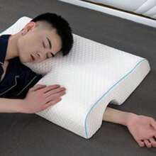 Couple's Zero Pressure Memory Foam Pillow, Slow Rebound Without Hand Imprint, Aids Sleep, Dual-Person Memory Foam Pillow - White - View 4