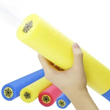 Lança-Água Brinquedo Infantil Colorido para Brincar na Piscina e Praia - Multicolorido - Visão 4