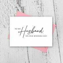 Tarjetas de boda, tarjetas de amor, tarjetas de felicitación de boda románticas para el esposo - Expresa tus verdaderos sentimientos y recuerdos a tu alma gemela en nuestro día especial, tarjetas inusuales