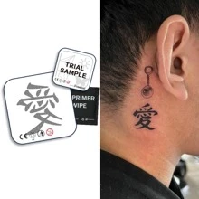 1 Kit "Love" Revolutionary Technology Tattoos, Semi-Permanent Tattoos, Angel, Temporary Tattoos, Fake Tattoos, Water-Resistant, Authentic Tattoo Look, Plant-Based, Tattoo, Love, MNF013