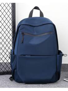Backpack For Men, New Casual Sports Commuter Waterproof Laptop Bag, Big Capacity For Middle/High School Students School Bag College Bag