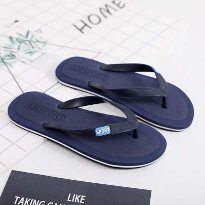 Men's Flip Flops, Anti-Slip Wear-Resistant Comfortable Slide Sandals, Casual Simple Slippers, Suitable For Beach