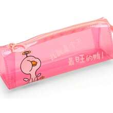 1pc Simple & Convenient Large Capacity Pencil Case Pouch