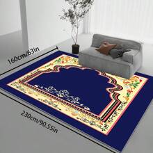 [Crystal Velvet 700g/㎡ Point-Printed Bottom, 5mm Thick] 1pc Bohemian Style Solid Color Area Rug, Soft Non-Slip Washable Carpet Suitable For Living Room, Bedroom, Kitchen, Office, Home Decor, Large Classroom Rug, Geometric Washable Rug