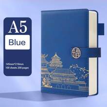 1pc PU Leather A5 Notebook, 200 Pages High-Grade Student Diary, Office Memo Book With Magnetic Clasp