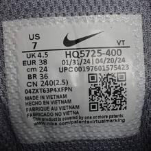 Nike 2024 女式 AIR PEGASUS 2005 C.O.R 滑板/复古运动鞋 HQ5725-400 - 藍色 - 查看 7