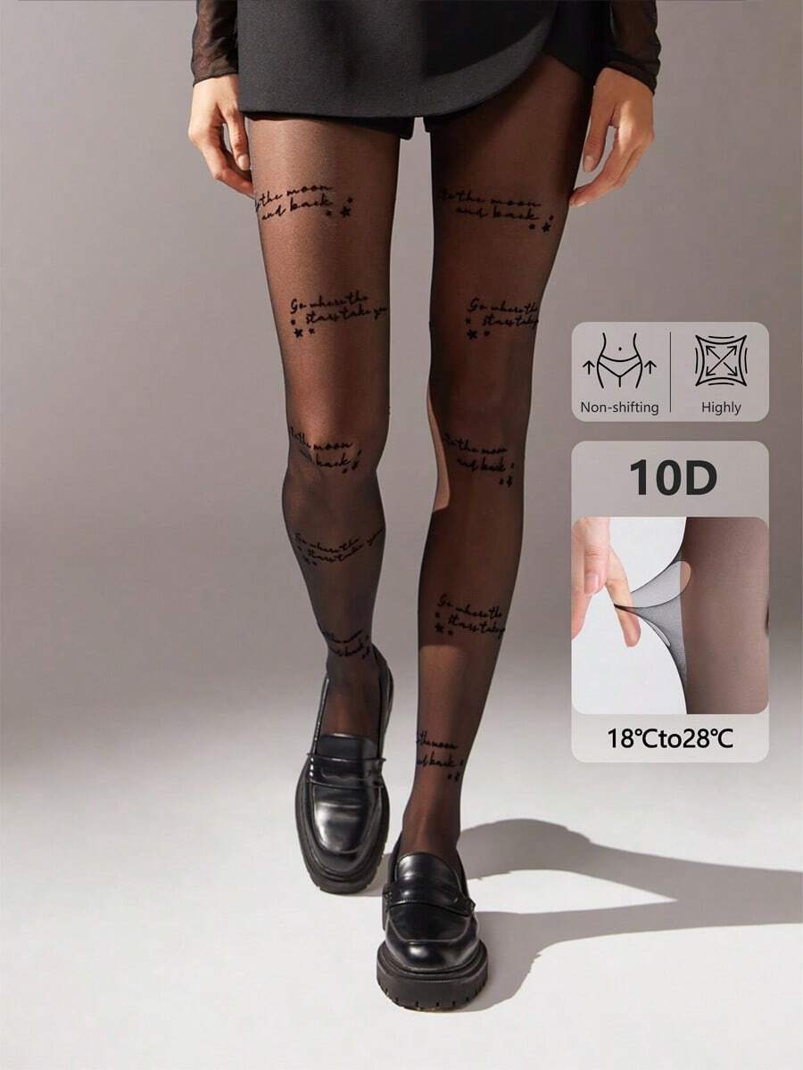 Medias transparentes versátiles de moda para mujer, medias moldeadoras de alta elasticidad y anti-pelusas sin cintura, perfectas para el uso diario, la oficina, el hogar, al aire los viajes, cómodas