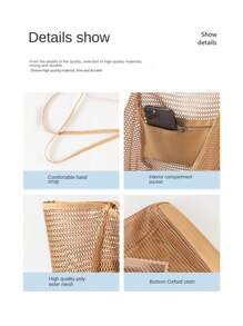 新款时尚折叠沙滩包网眼手提包女士单肩包购物袋夏季户外旅行包大容量东南亚风格沙滩玩水透气游泳收纳袋 - 棕色 - 查看 7