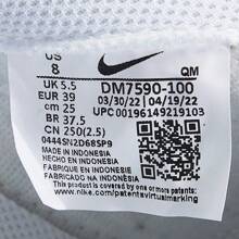 Nike Women's WMNS COURT LEGACY LIFT Casual Colorblock Sneakers, Campus Versatile Shoes DM7590-100