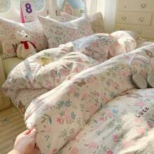 4 件套花卉蝴蝶结床上用品套装（1 * 羽绒被套 + 1 * 床单 + 2 * 枕套），幸运字母和可爱熊图案，适用于单人床、双人床、大床，羽绒被套和枕套不带内芯，所有季节，返校季 - 小熊 - 查看 5