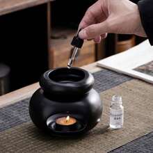 1 套独特的椭圆形陶瓷香薰扩散器，大容量可分离香薰扩散器，创意精油香薰加热器和烛台，蜡烛扩散器，家居装饰，适用于水疗、瑜伽、冥想