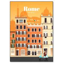 1 张城市旅行墙面艺术海报是装饰酒吧、咖啡馆和家庭的完美礼物，配有帆布艺术框架