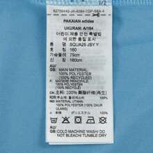 Adidas Camiseta de manga corta con cuello redondo de punto jersey para niños 2025 TJJ0050