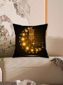 Set di 4 copricuscini da 45x45cm a tema con elementi di luna e lanterne, stampati con "Ramadan Kareem" e "Eid Mubarak", per divano, camera da letto, decorazione festiva - Multicolore - Visualizzare 5