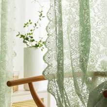 1pc Multi-Color Lace Curtain, Decorative Window Screen Voile For Living Room Bedroom, Semi-Transparent Personalized Decor Hanging Curtain