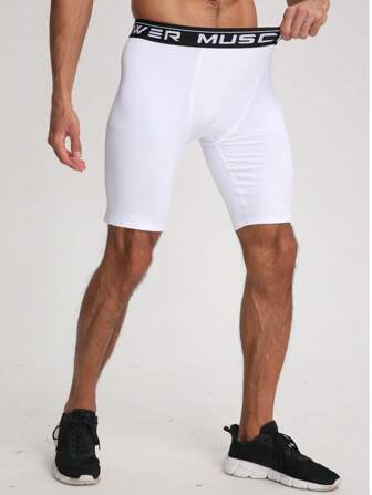 夏季健身男士紧身压缩运动短裤，高弹力速干运动健身训练跑步田径透气百慕大短裤