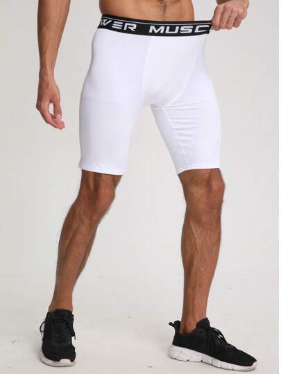 Sommarträning tighta kompressionsträningsshorts för män, hög elasticitet Snabbtork Sport Fitnessträning Löpning Bermudashorts som andas