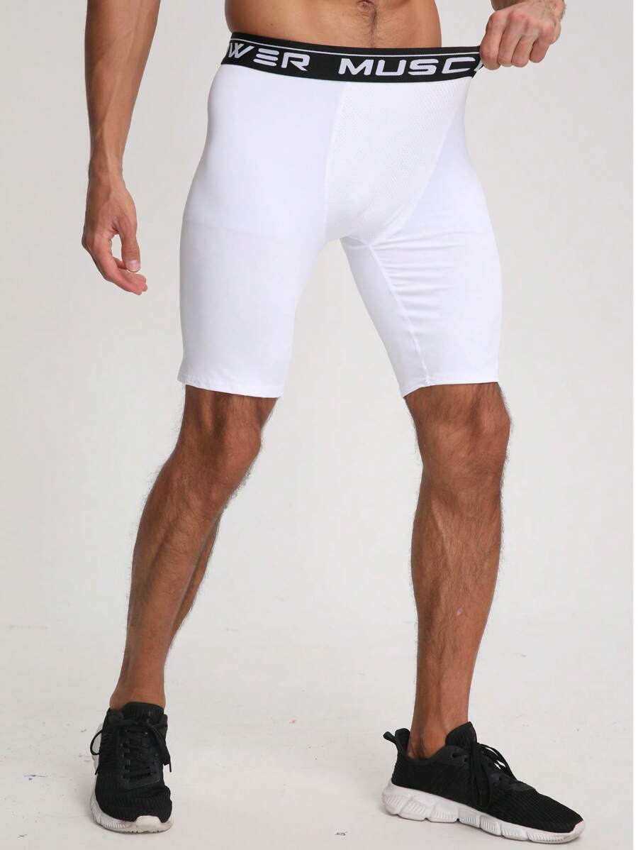 夏季健身男士紧身压缩运动短裤，高弹力速干运动健身训练跑步田径透气百慕大短裤