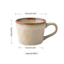 1pc Beautiful Cloud-Shaped Ceramic Mug, Water Ripple Texture Cup, Personalized Milk/Coffee Cup, Valentines Gift