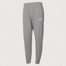 Nike 男士纯色抽绳腰休闲运动裤 - 灰色 - 查看 3