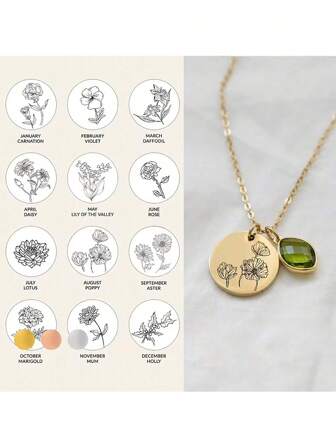 1 件诞生花项链诞生石个性化生日礼物送给新妈妈礼物手工珠宝出生月份花珠宝礼物送给妈妈