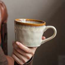 1pc Beautiful Cloud-Shaped Ceramic Mug, Water Ripple Texture Cup, Personalized Milk/Coffee Cup, Valentines Gift