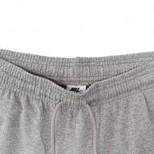 Nike 男士 AS M NK CLUB KNIT OH PANT 针织长裤 FQ4333-063 - 黑色 - 查看 5