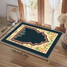[Crystal Velvet 700g/㎡ Point-Printed Bottom, 5mm Thick] 1pc Bohemian Style Solid Color Area Rug, Soft Non-Slip Washable Carpet Suitable For Living Room, Bedroom, Kitchen, Office, Home Decor, Large Classroom Rug, Geometric Washable Rug