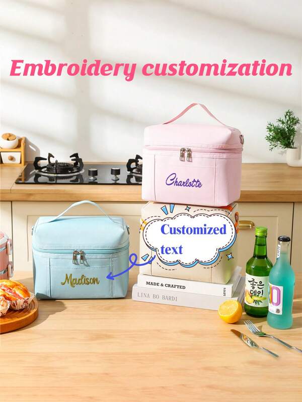1pc Personalized Embroidered Name Lunch Bag, Insulated Tote Bag For Office Workers, Students, Portable Lunch Box Carrier, Multifunctional Lunch Organizer Bag For Travel, Picnic, Party, Suitable As Gift For Family, Friends, Christmas, Easter, New Year, Father's Day, Mother's Day, Women's Day, Valentine's Day, Teachers' Day, Nurses' Day, Birthday,School Supplies,Back To School,School Gift,For Office,For School,For Classroom,For Teacher Gifts,For University,For Colleague,For Dorm Rooms,For Teacher,For Boys And Girls,For Teenagers,Junior High School Students,Middle School Students,High School Senior High School Students,College Students,University Students,Freshman,Sophomore,Underclassmen