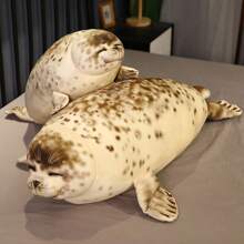 35 厘米逼真海豹填充动物海豹毛绒玩偶看起来像海狮海洋生物玩偶水族馆海洋动物填充玩具抱枕适合圣诞节装饰 - 彩色 - 查看 1