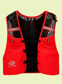 Marathon Outdoor Running Hydration Backpack, Lightweight Multifunctional Portable Hiking Camping Reflective