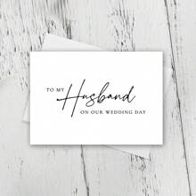 Tarjetas de boda, tarjetas de amor, tarjetas de felicitación de boda románticas para el esposo - Expresa tus verdaderos sentimientos y recuerdos a tu alma gemela en nuestro día especial, tarjetas inusuales