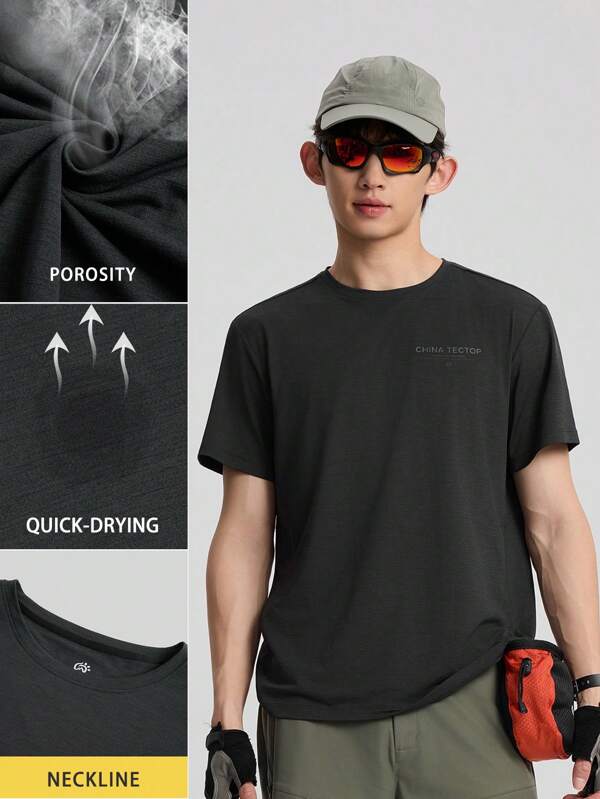 TECTOP Men's Spring And Summer Short-Sleeved T-Shirt Quick-Drying Sweat-Absorbent Breathable High Elastic Fabric Fitness Running Outdoor Sports